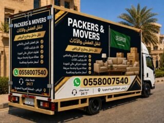 Trusted Pakistani Packers and Movers in Riyadh