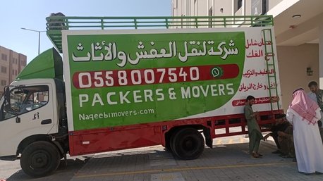 Trusted Pakistani Packers and Movers in Riyadh