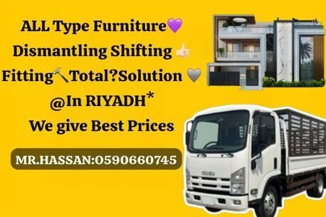 Professional House Moving, Office Shifting and Cleaning Services in Saudi Arabia